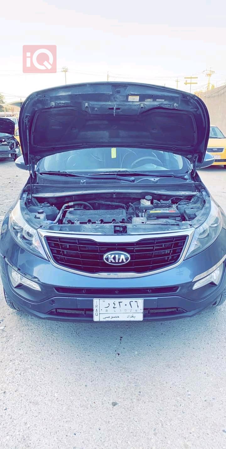 کیا سپۆرتاج